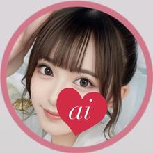 ココナラ電話相談　あい　女性と話したい　誰かと話したい　愚痴を言いたい　弱音を吐きたい　応援してほしい　寂しい　苦しい　相談したい