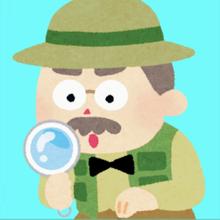 仕事が辛い・辞めたい　愚痴　ストレス　ココナラ電話相談　蔵先生