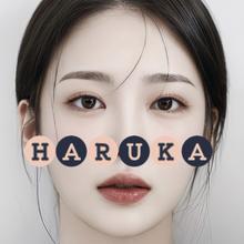 男の愚痴・悩みを聞いてくれる女性　ココナラ電話相談　ハルカ